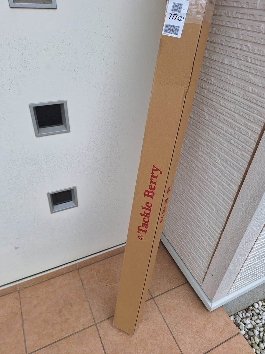 🎋タカヒロ🍺 tweet media