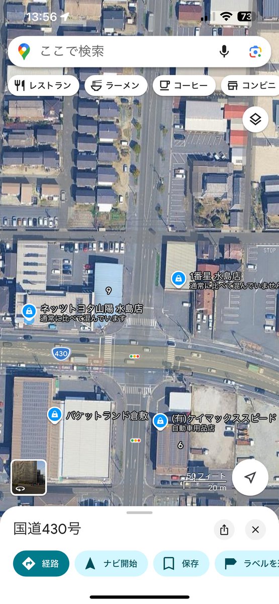 江戸 株アカ tweet media