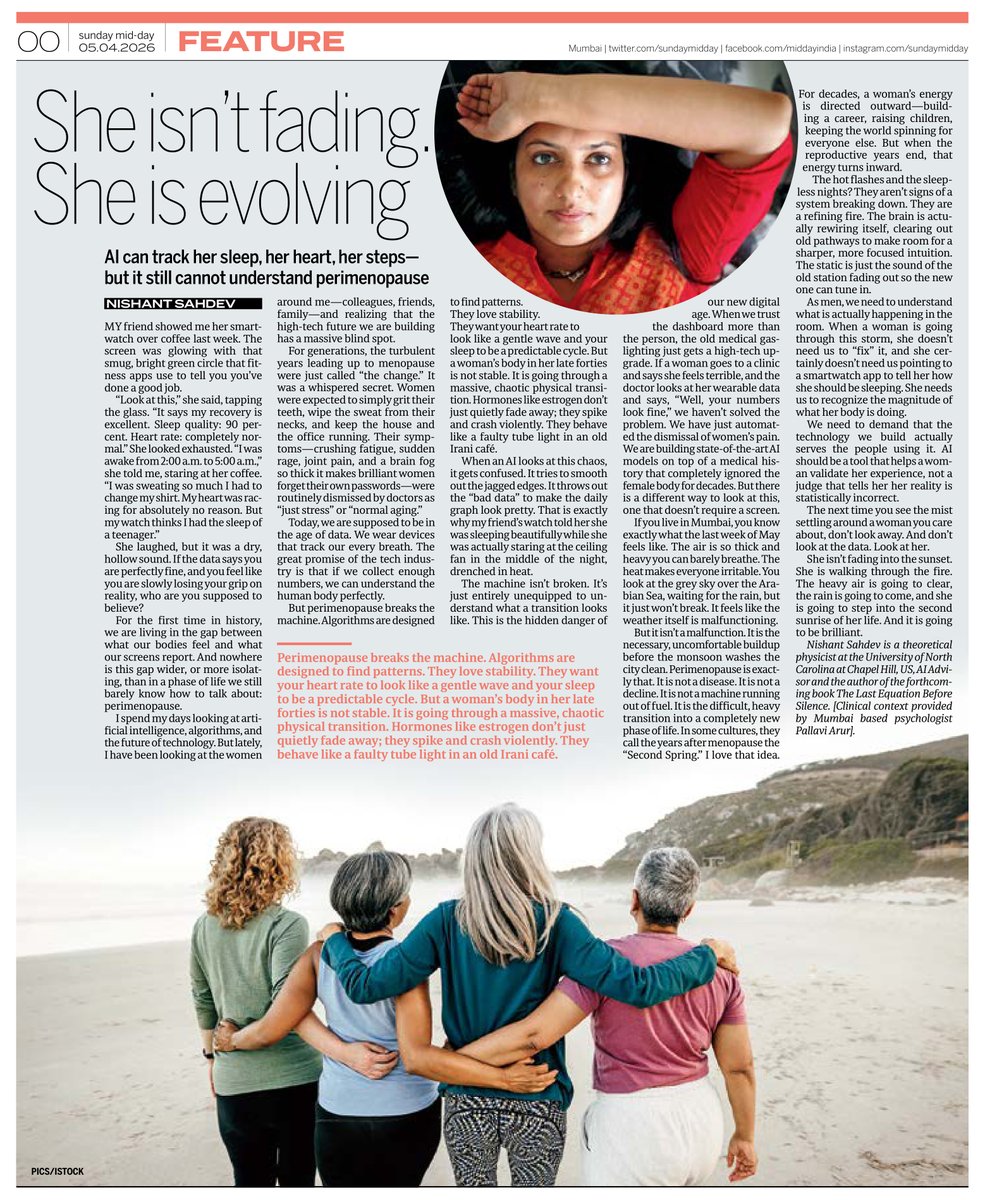 Nishant Sahdev tweet media