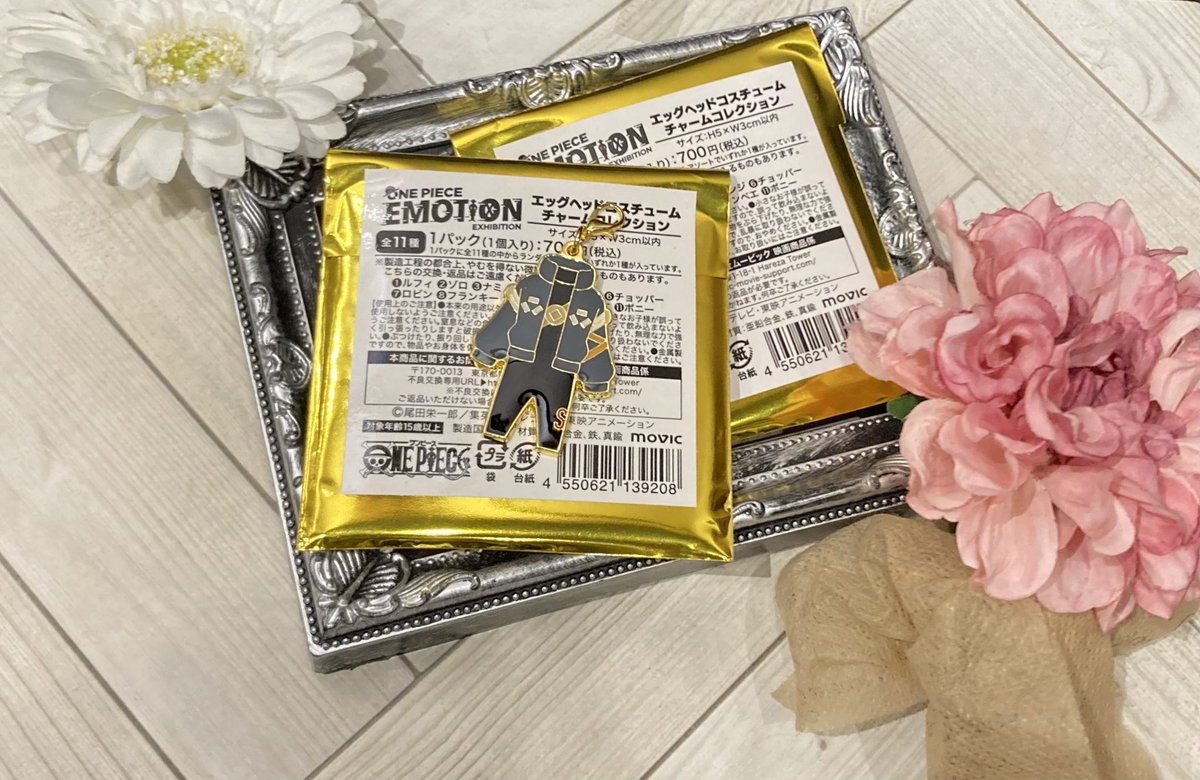 ワンピース エモーション エッグヘッド コスチュームチャームコレクション グッズ Goods｜東京会場 ONE PIECE EMOTION TVアニメ25周年記念イベント