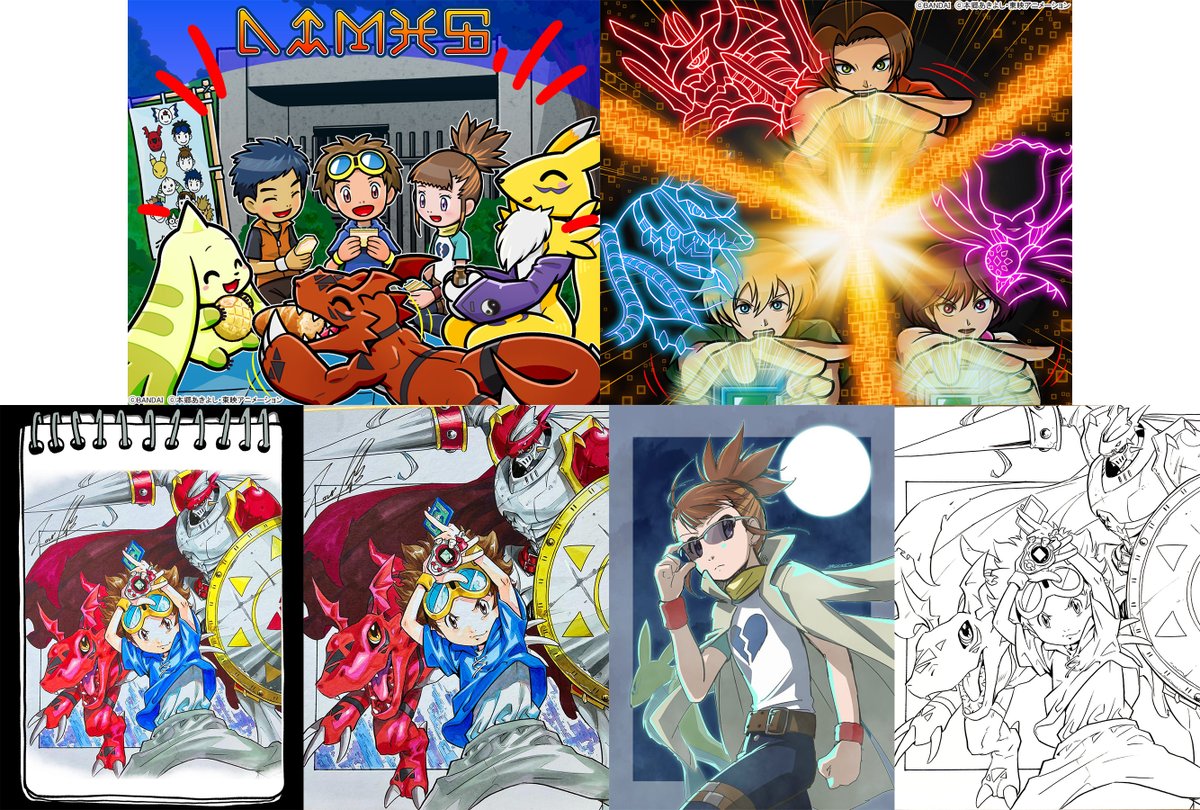 With the Will Digimon Forums, News, Podcast tweet media