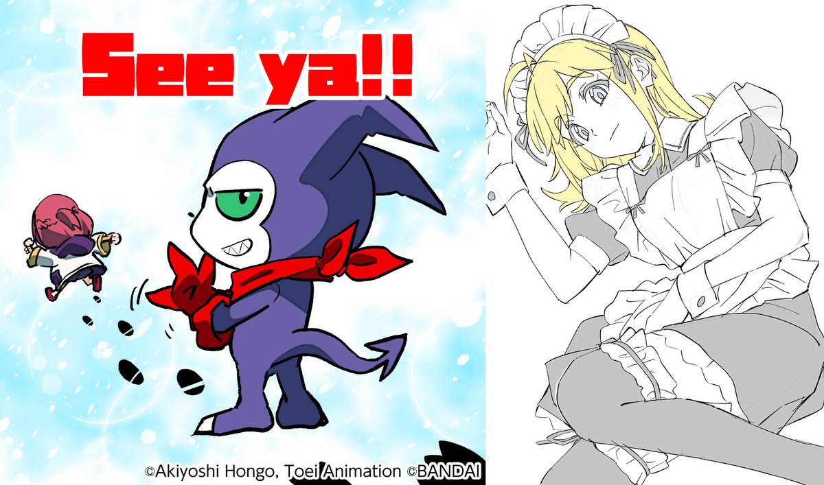 With the Will Digimon Forums, News, Podcast tweet media