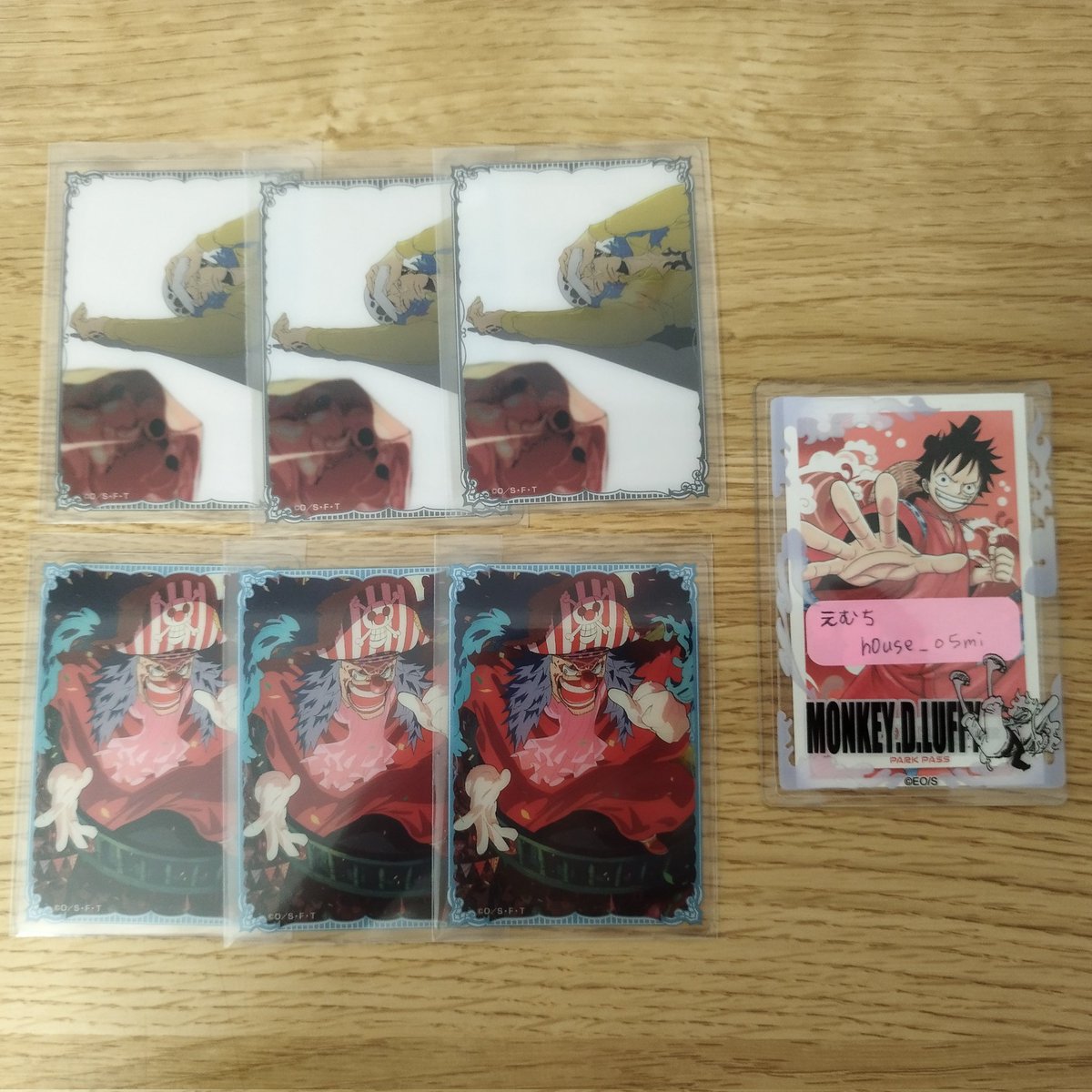 えむち tweet media