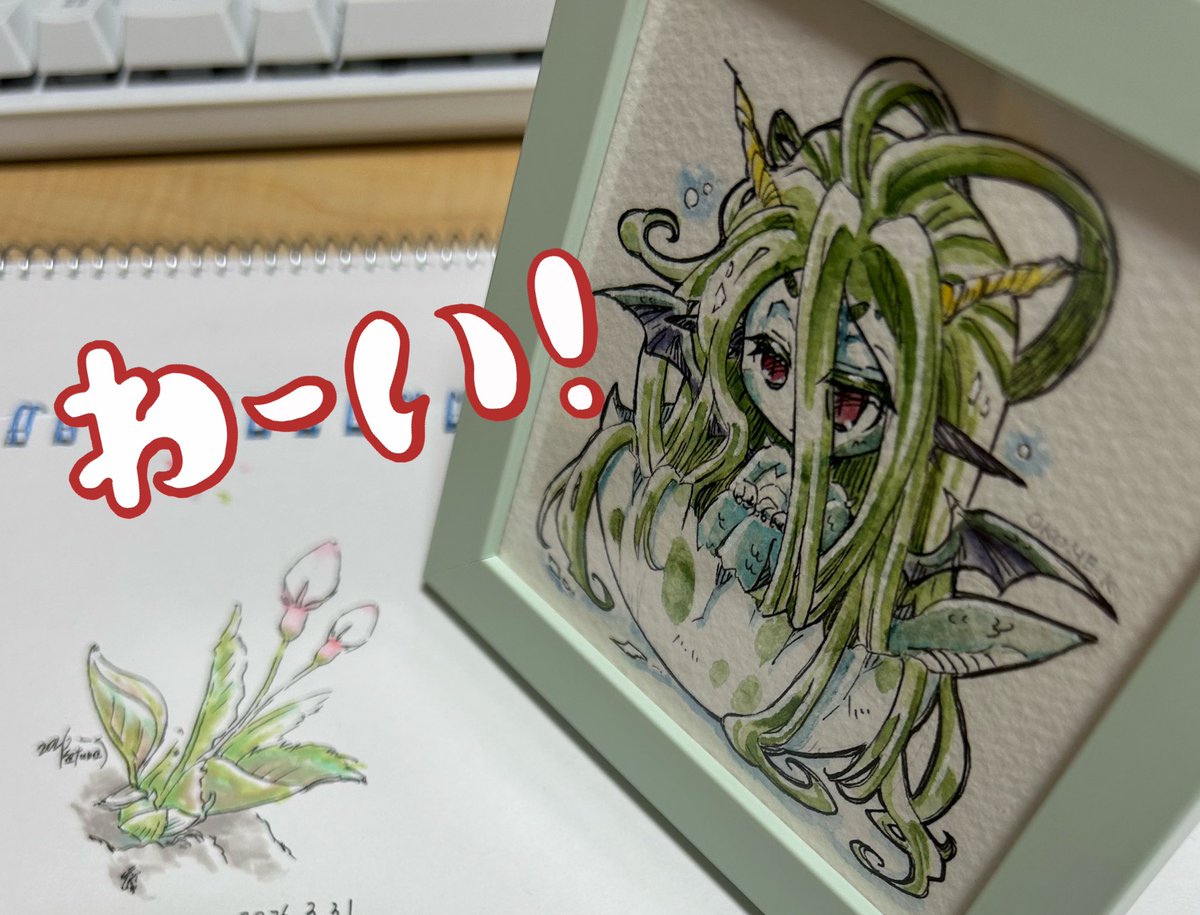 1010展にてお迎えしました。
もう少し寝てていいよ。
#1010展