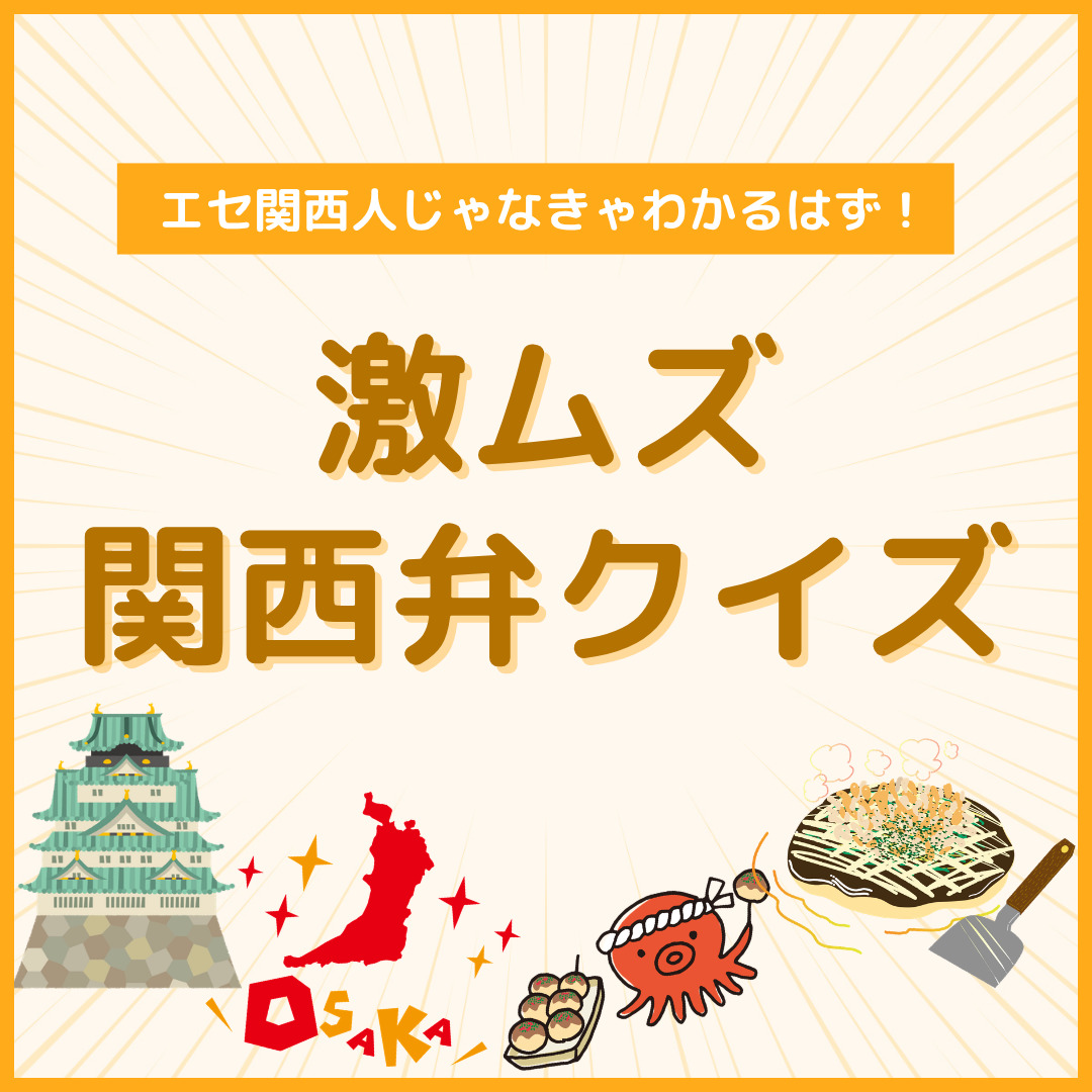 Post by me on X: まぁ楽勝