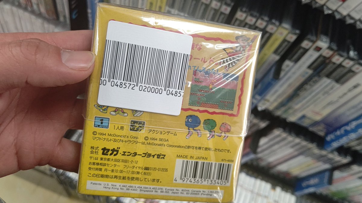 🐇うさぎのまめた🐇 tweet media