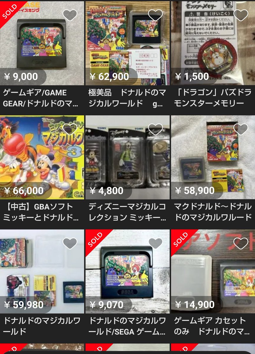 🐇うさぎのまめた🐇 tweet media