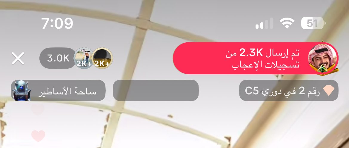 ىُون🦢 tweet media