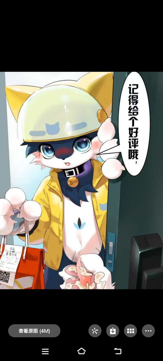 yangw456705's tweet photo. 再发一些 https://t.co/wK0yGgOv79