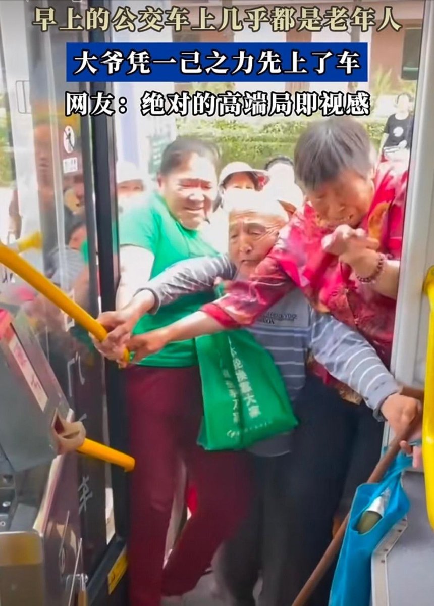 BQ南乔 tweet media