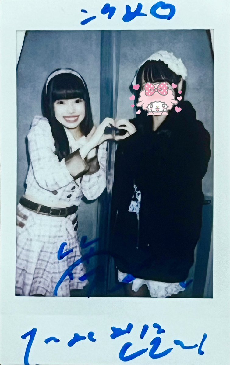 pimly__'s tweet photo. そなたかれんさん(ᐡᴗ ̫ ᴗᐡ)パフォとてもかこよかった〜

 #かれんに奏でて https://t.co/ifQ3PFGYYO