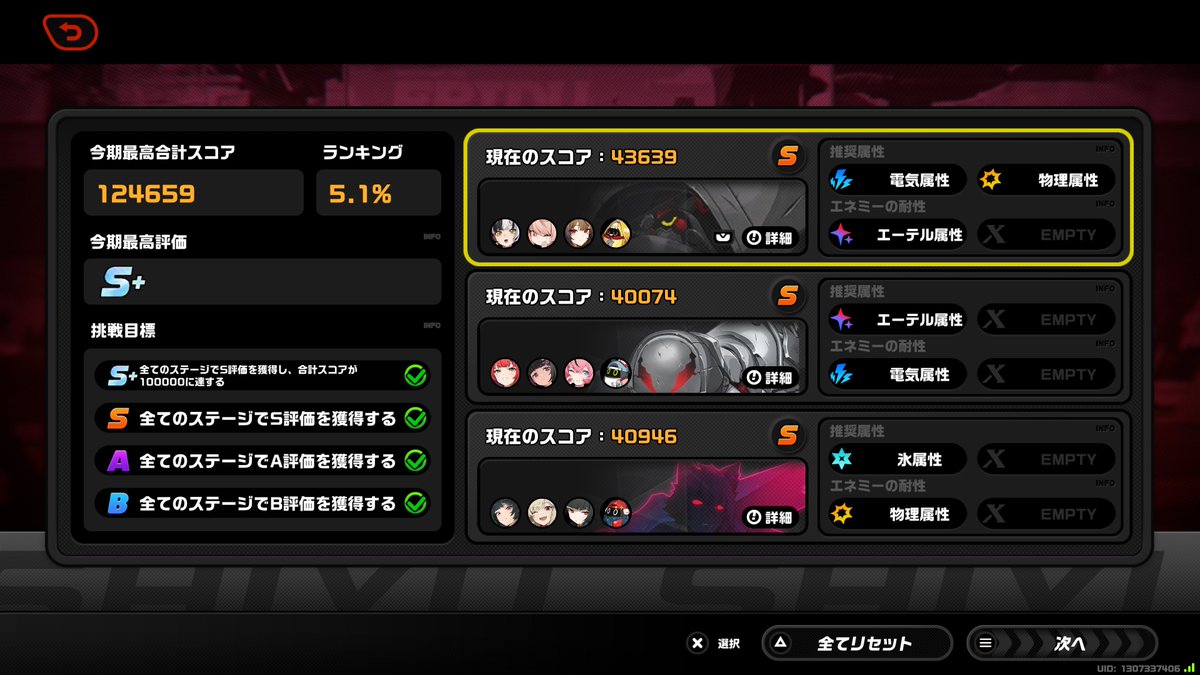 IBI𝄇@DESIGNER tweet media