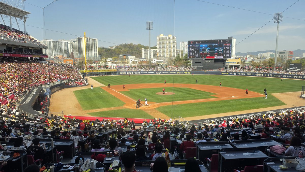 김여울 (Yeo-ul Kim) tweet media