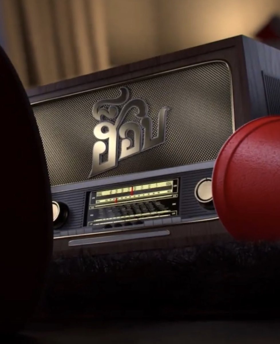 🐻‍❄️📺 ลูกหมีฮ็อบ tweet media