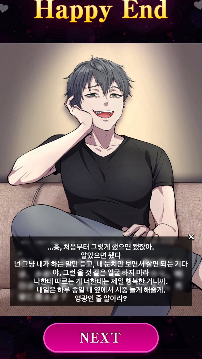 말차데리야끼 まてり tweet media