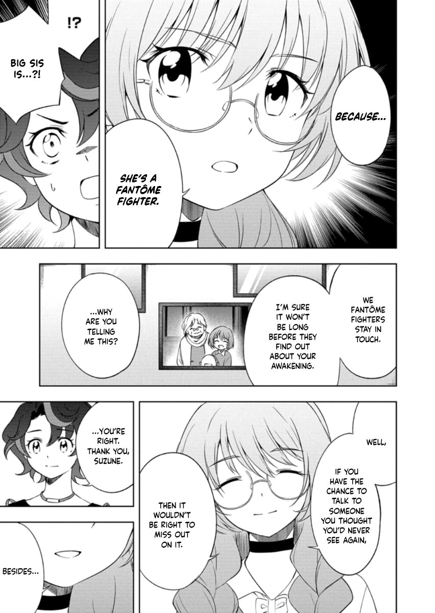 電磁梟 tweet media