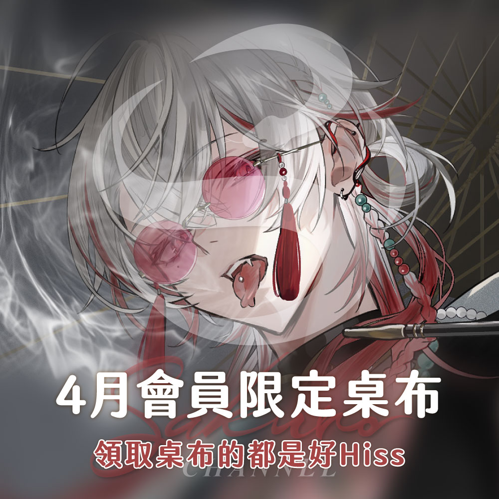 しち (@neco071171) / Posts / X