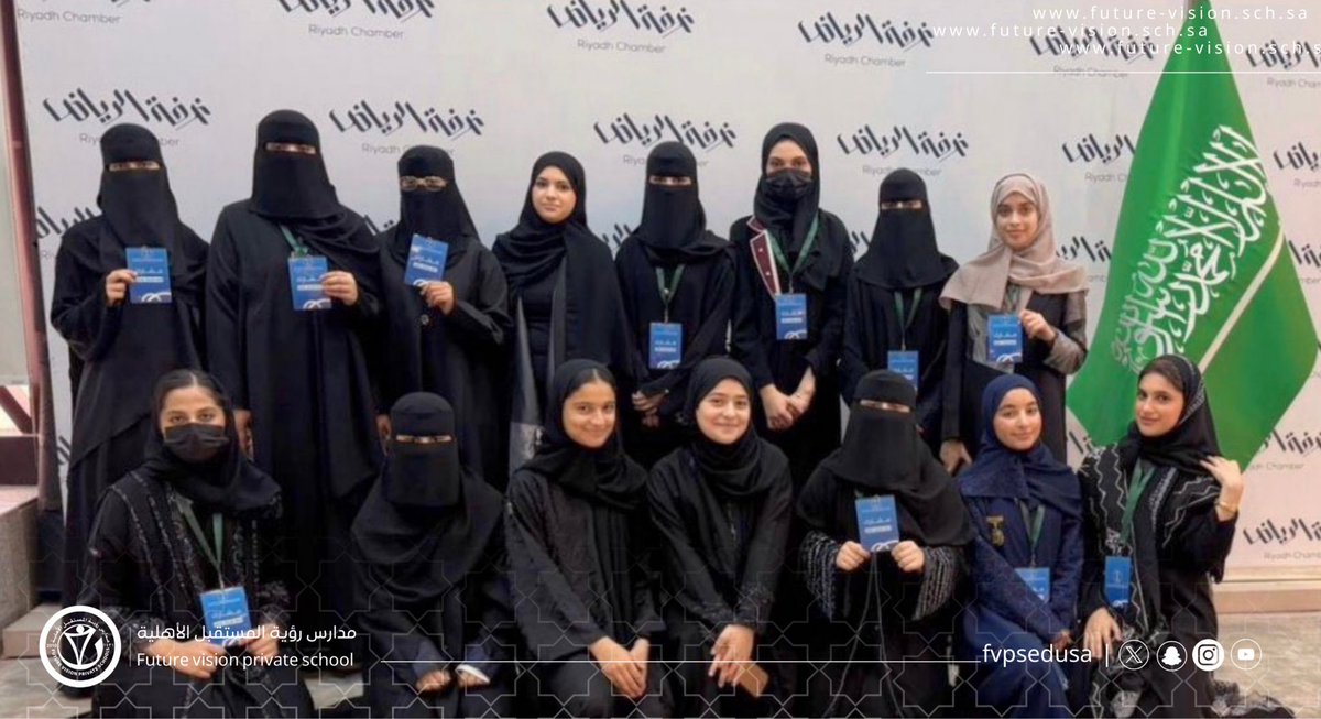 مبتكراتنا يضعن بصمتهنّ في المحافل 🇸🇦✨
نبارك لمدارسنا هذا الإنجاز المشرف في معرض #أثر_مبتكر بالرياض. فخورون بالطالبات والمعلمات الفائزات، وبمعلماتنا المبدعات اللواتي قدمن كل الدعم والتمكين.
ألف مبروك لكل من ساهم في رسم هذه الصورة المشرقة 🌟👏