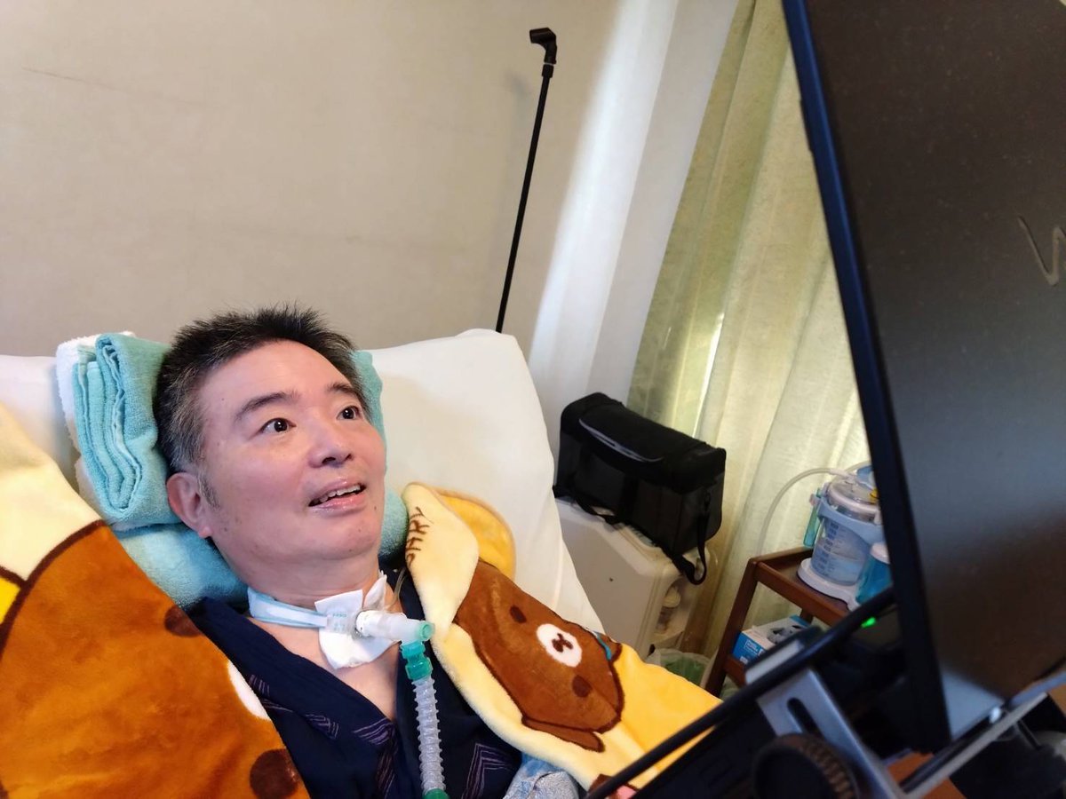 今日は弟の命日です
スキルス性胃癌で１０年前に旅立ちました
病気が分かって半年あまりの事でした
ちゃんと定期検診も受けていたのに…
病気の恐ろしさを体験しました
それから健康に気をつけていたのですが
３年後にＡＬＳに罹患しました
病気は恐ろしいです
皆さん、健康に気をつけてくださいね♡