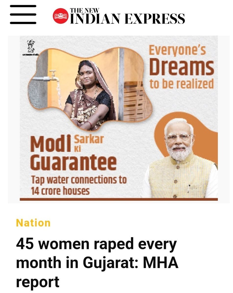 🅗🅐🅢🅗 tweet media