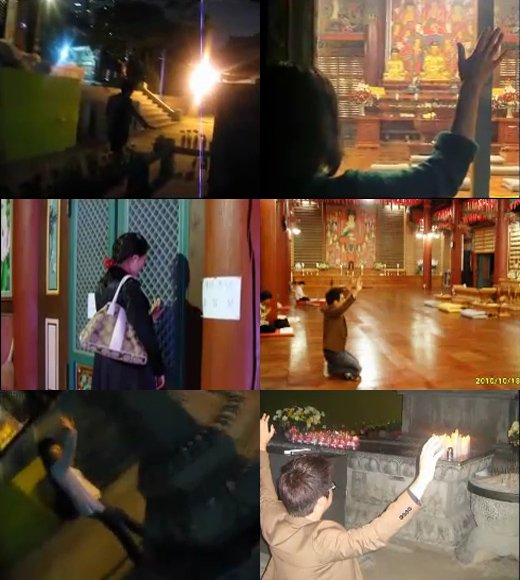 밤나들이 tweet media