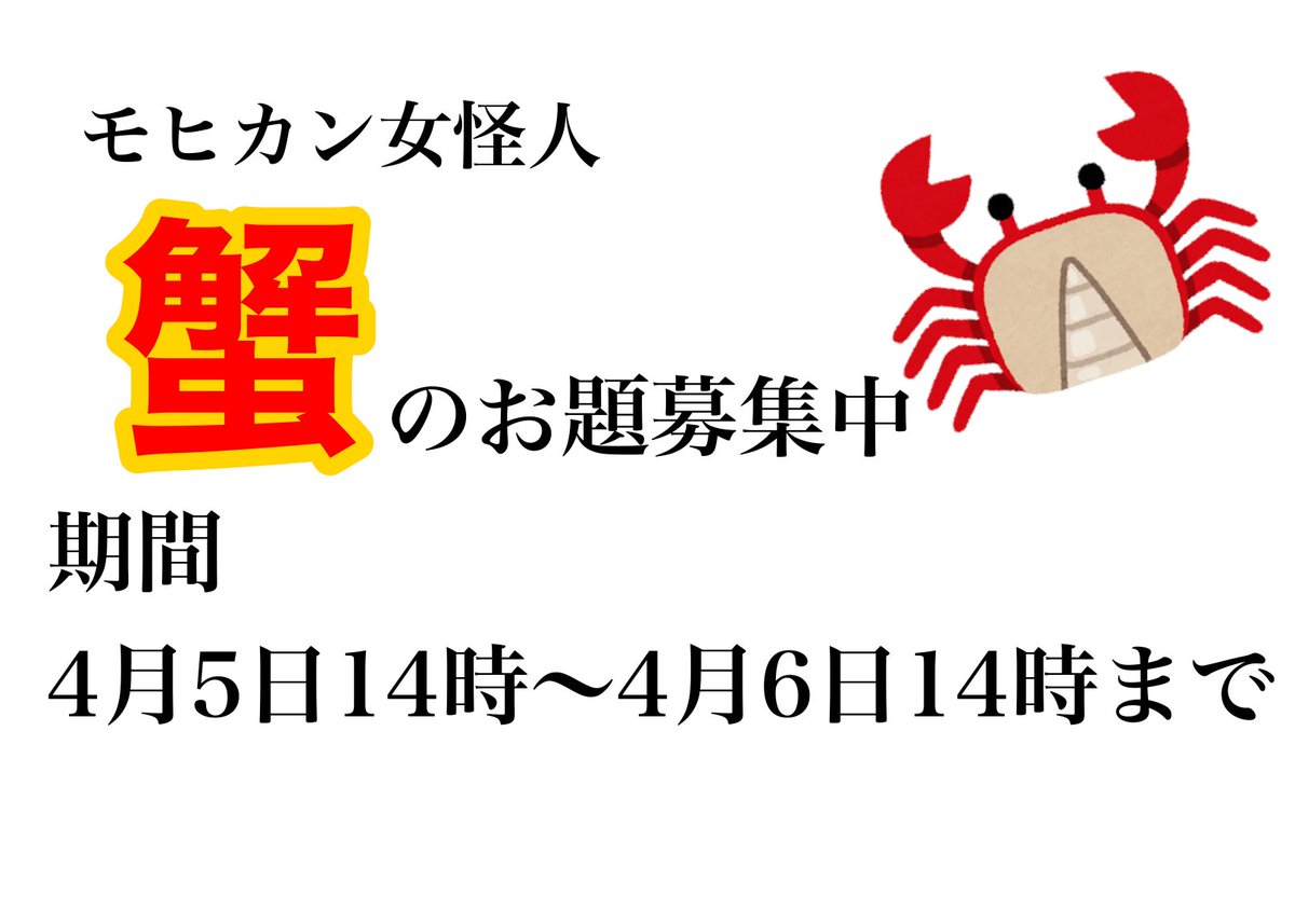 BLUEKIDisオイラ魔理沙 tweet media