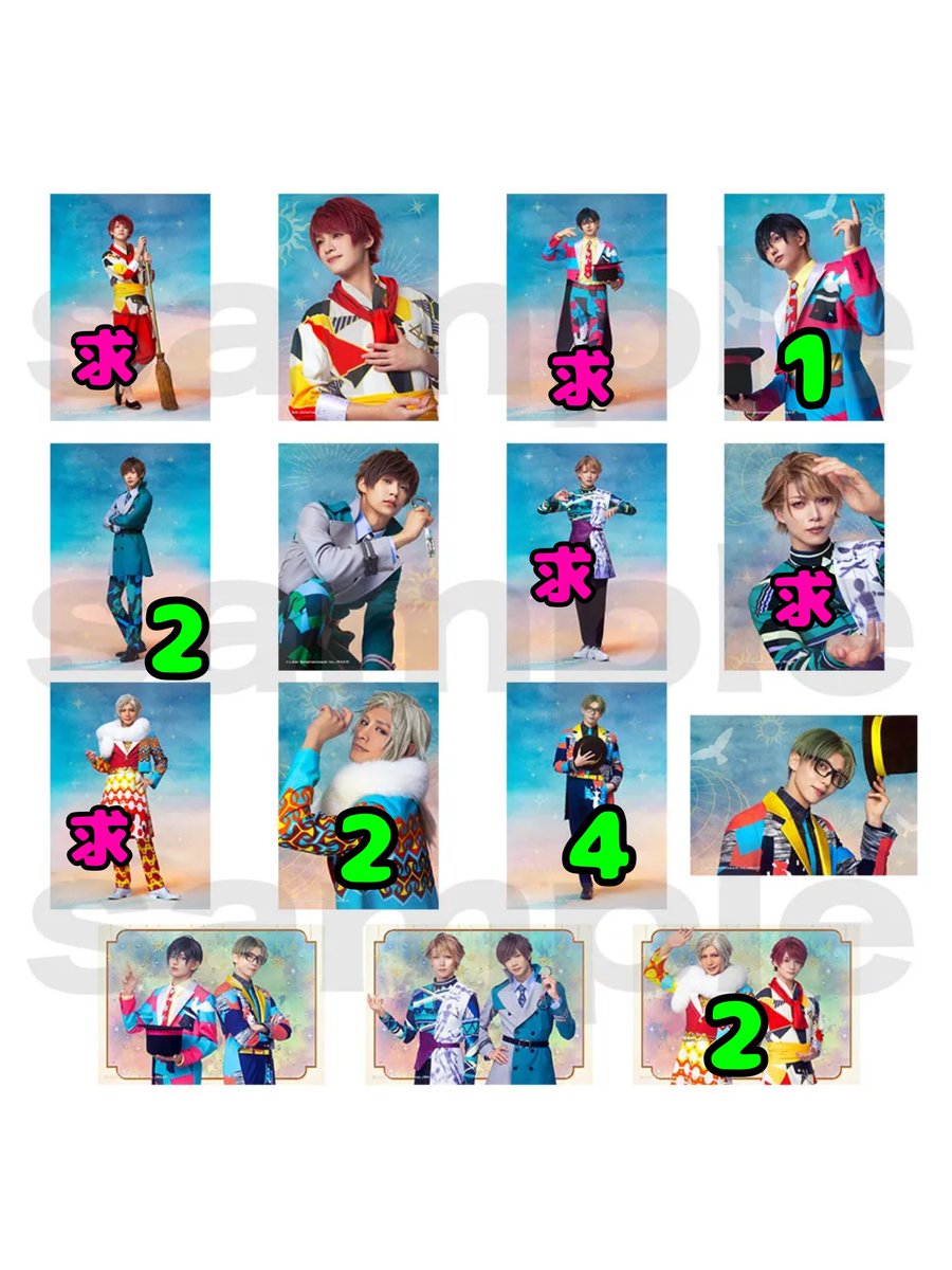 Boo(ぶー) tweet media