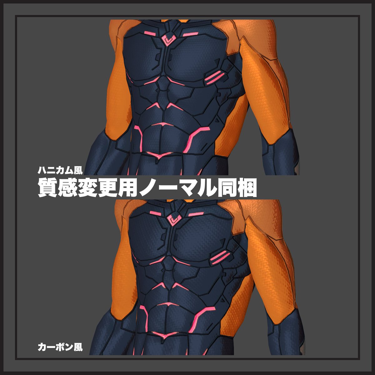 アヌビス神@あきとんこちゅ tweet media