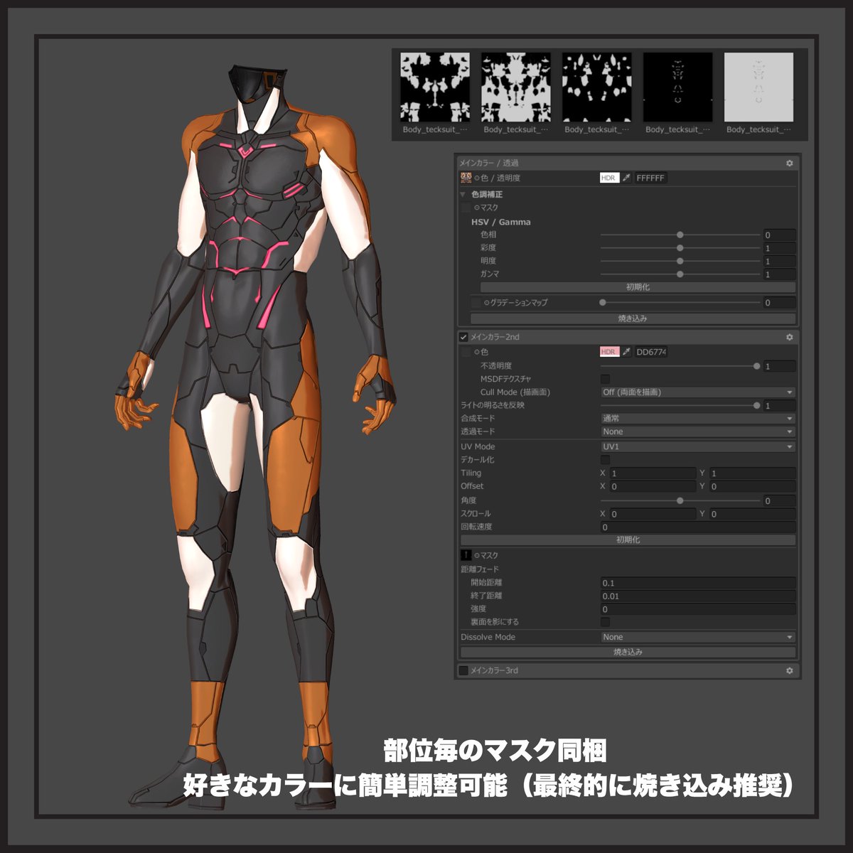 アヌビス神@あきとんこちゅ tweet media