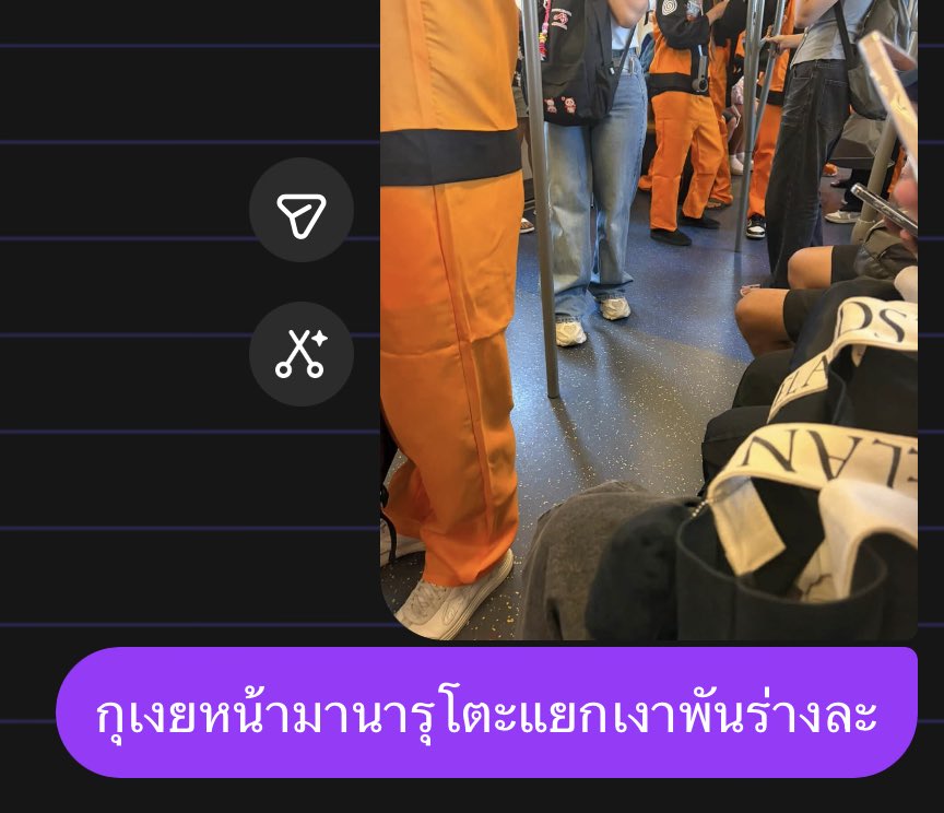 🐱panic tweet media