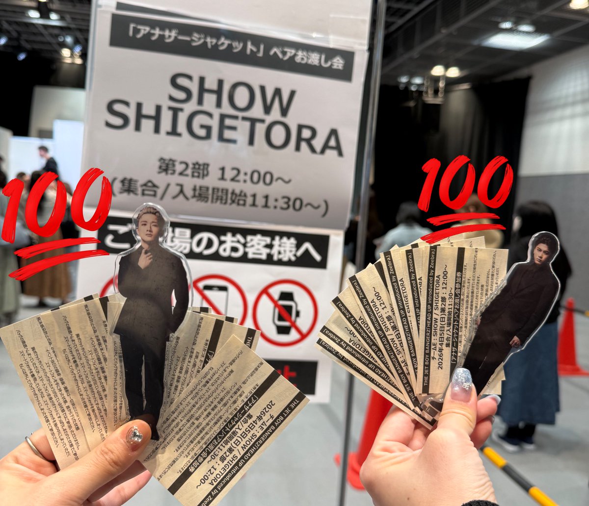 Chie☕️🐶🐱🤖🐼🚀🐻 tweet media