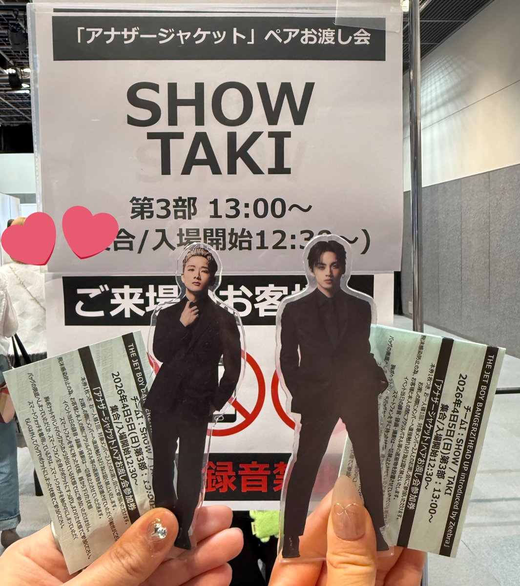 Chie☕️🐶🐱🤖🐼🚀🐻 tweet media