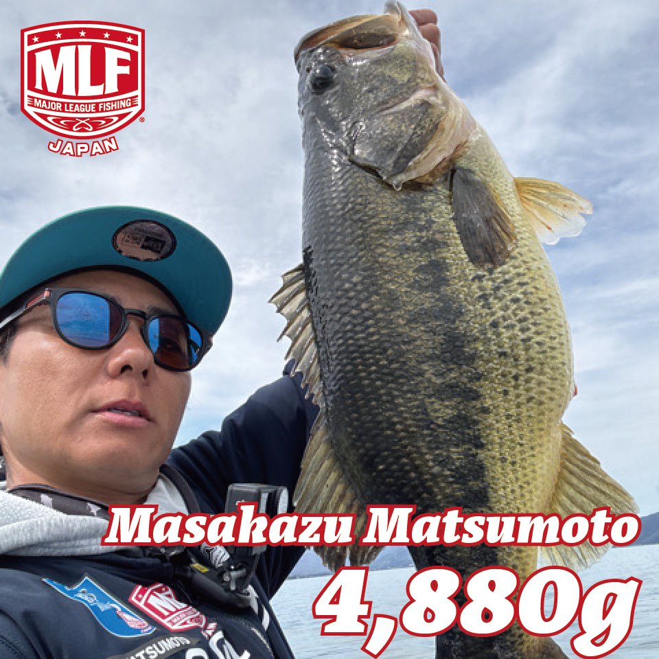 Major League Fishing JAPAN tweet media
