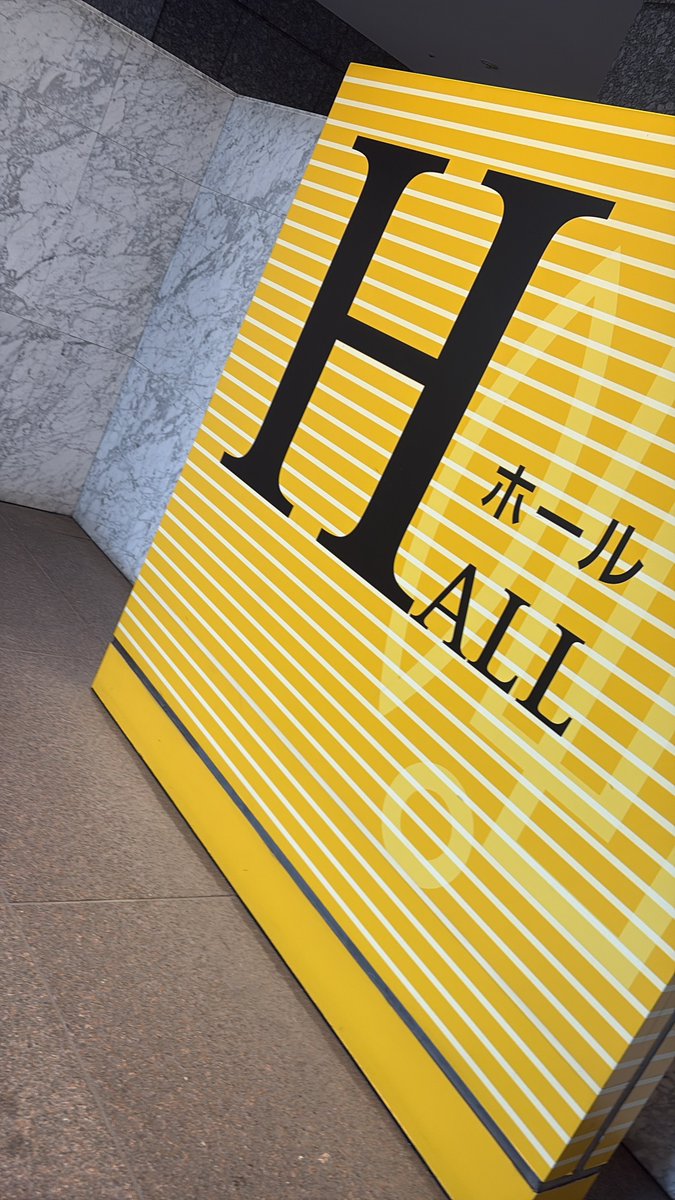 アベちゃん tweet media