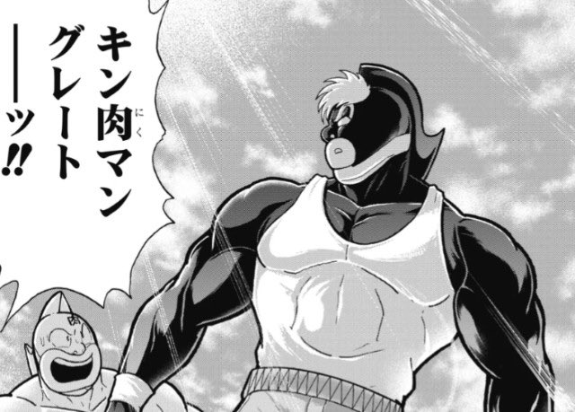 ちょにカラマン tweet media