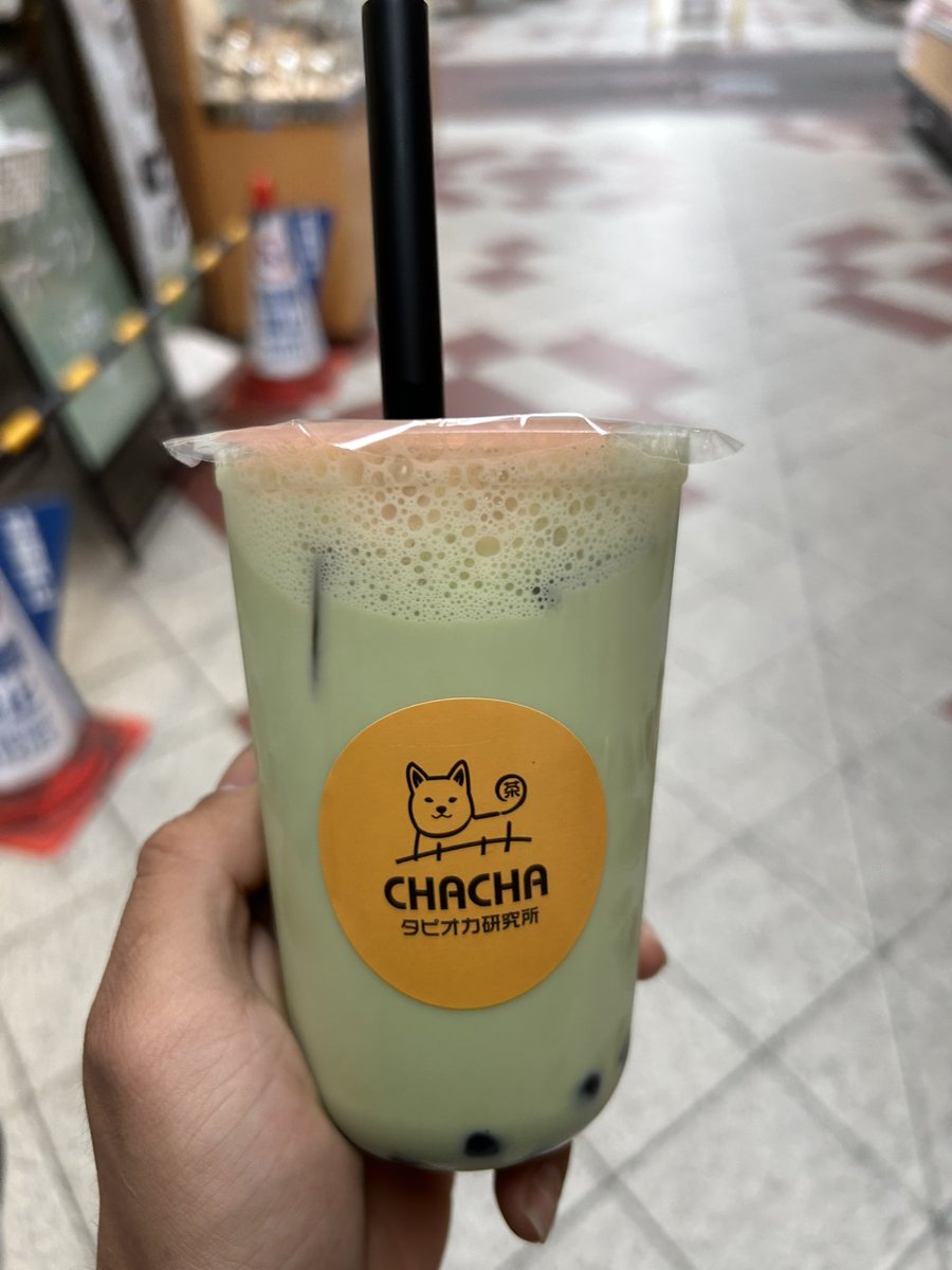 絶倫丸 tweet media