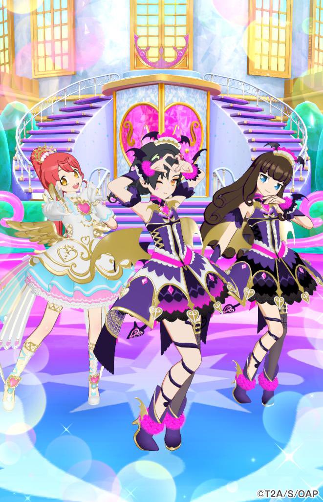 めしこ tweet media