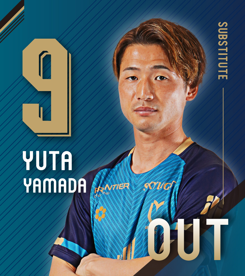 ヴェロスクロノス都農 tweet media