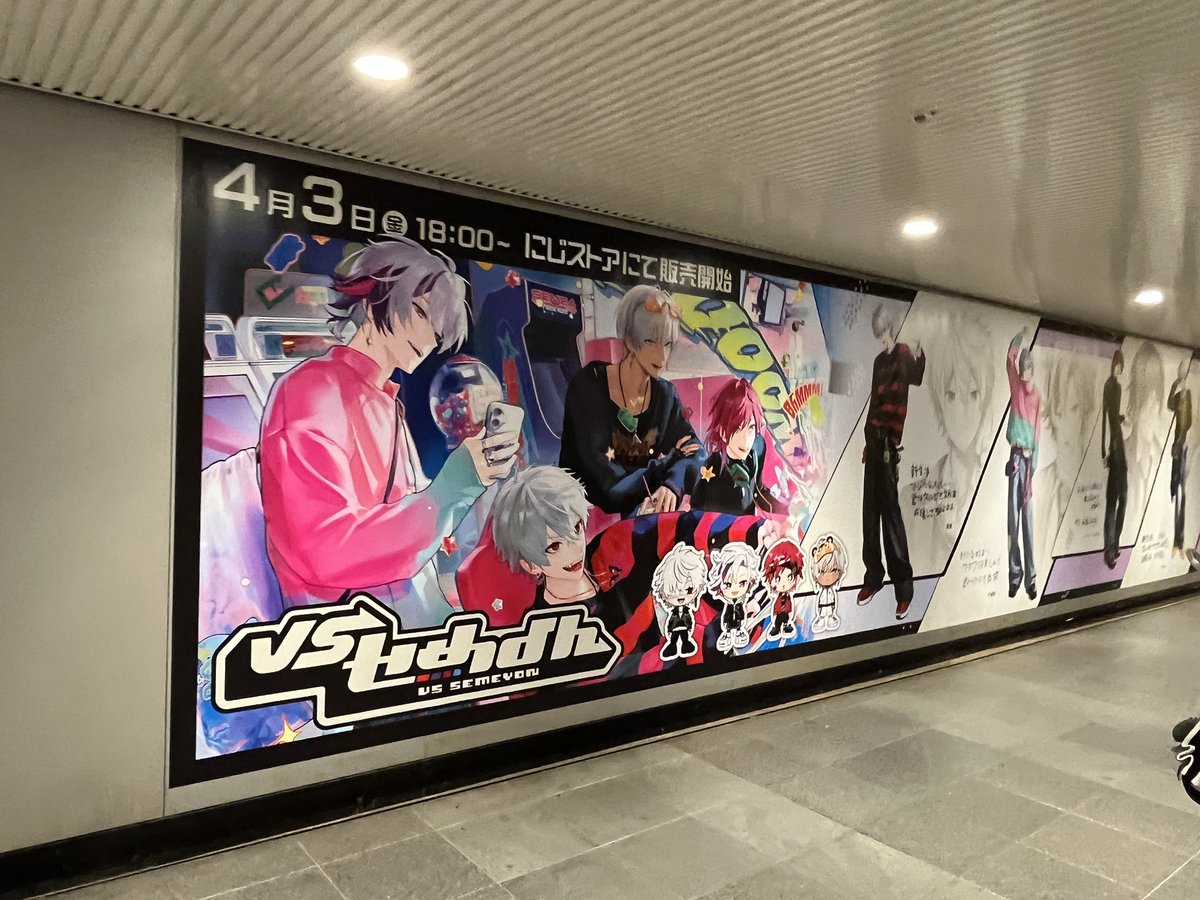 よっしー@5/9かしゅ単ソワレ tweet media