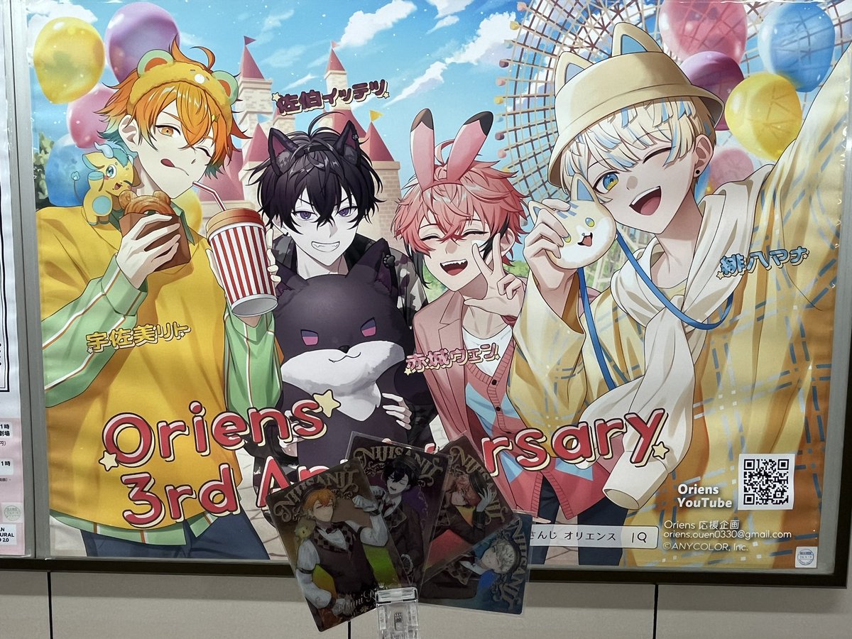 よっしー@5/9かしゅ単ソワレ tweet media