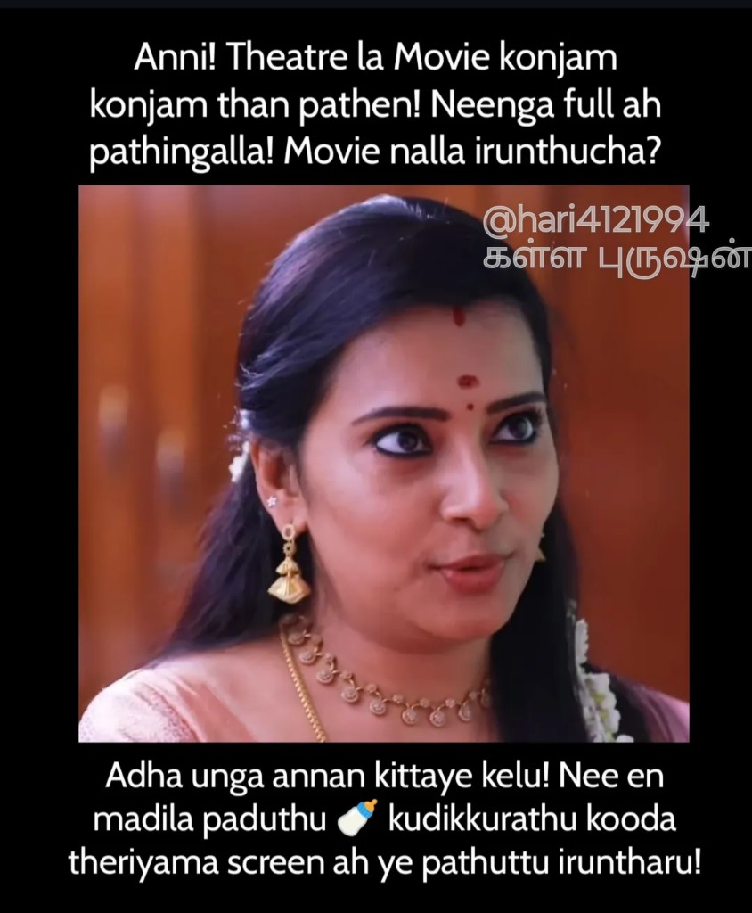 கள்ள புருஷன் tweet media