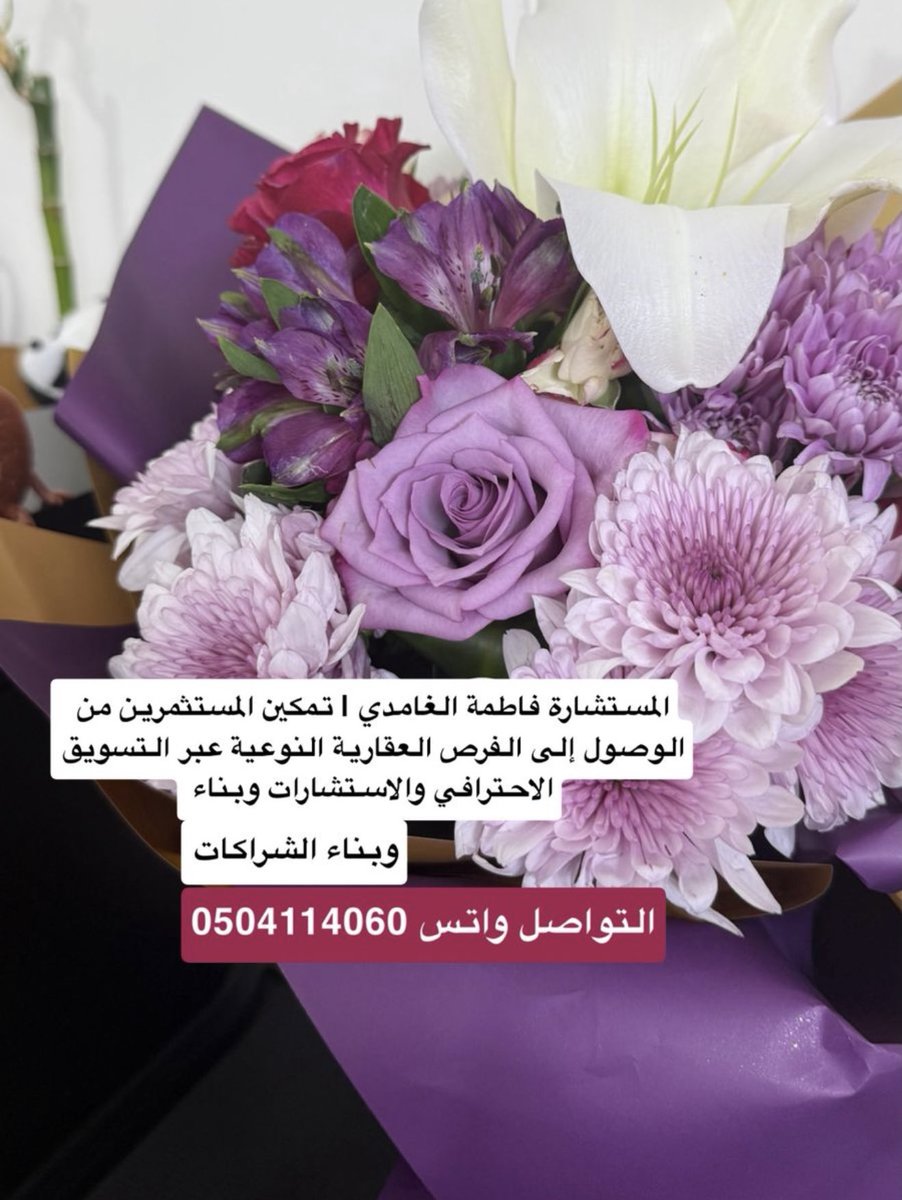 iFatmah77's tweet image. 📅 5 أبريل

صباح الإصرار 🚀
لا تنتظر الوقت المناسب… اصنعه بقرارك اليوم.
#نجاح #التجارة_الالكترونية