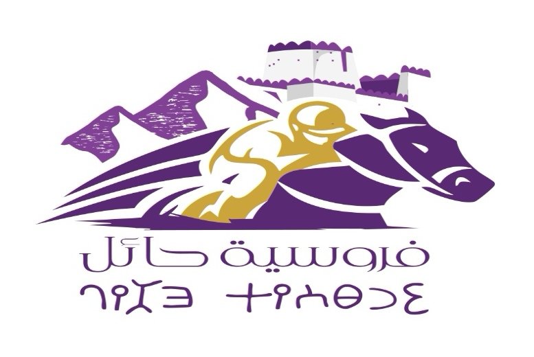 فهد الضبعان ابو نادية tweet media