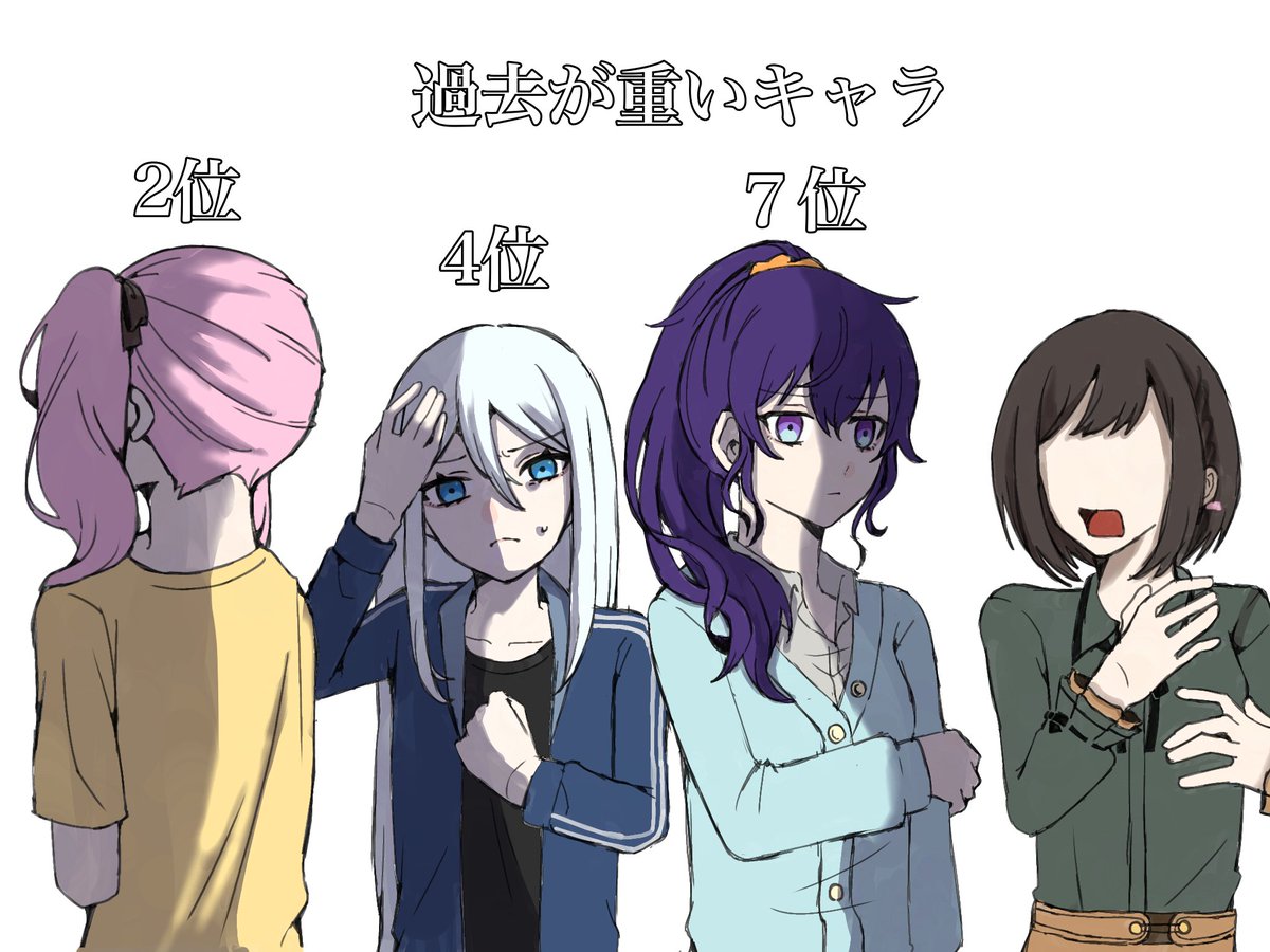 狂狂人 tweet media