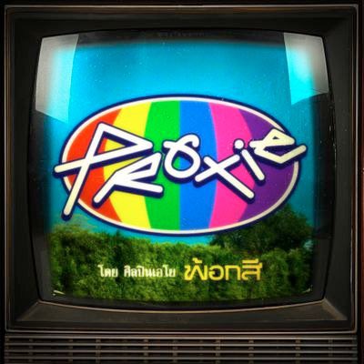 -ʙᴇʜɪɴᴅ ʏᴏᴜ- ⊹ 🦮🌷꒱ tweet media