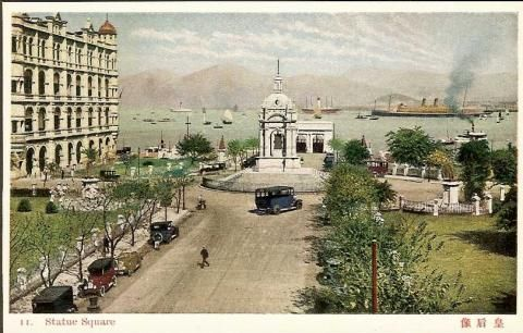 Classical History tweet media