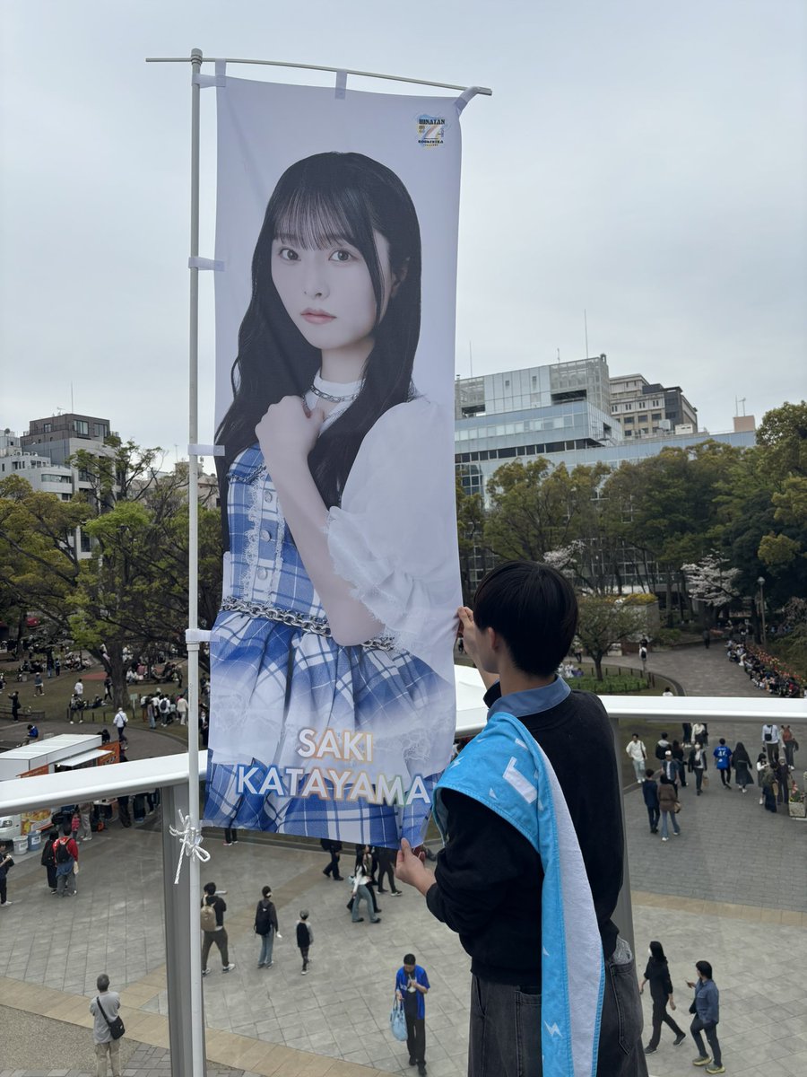 ゆーた tweet media