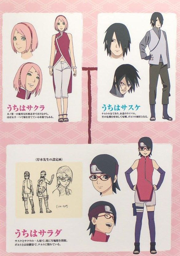 Fuyuyuka tweet media