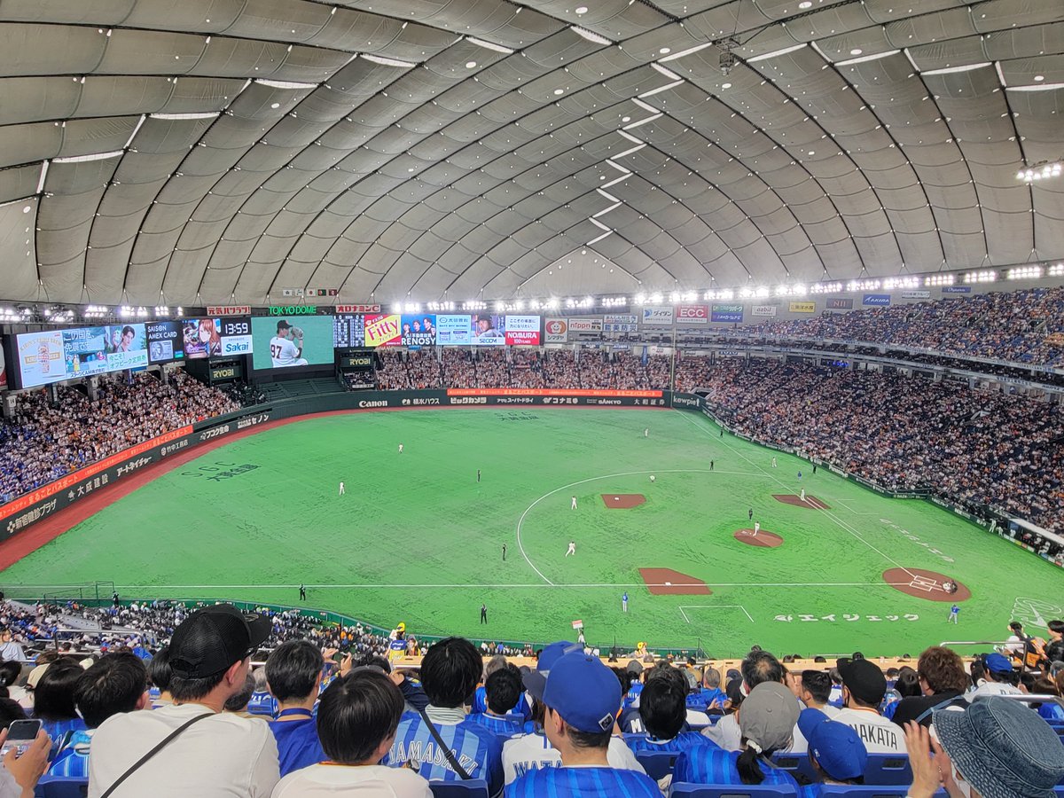 JDI_310's tweet photo. ポケモンコラボ3連戦、最後!!
今日勝って、今季初の勝ち越しを決めるぞ💪
終わりよければ全て良しじゃァァァァ!!
#baystars https://t.co/Ln47G9165i