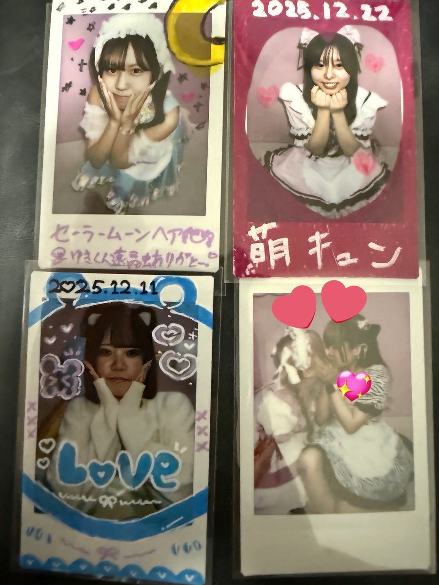 雪輝☃️/ショコラ　みんなの弟 🌈🍙 tweet media